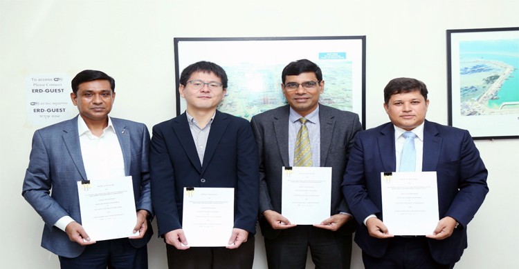 জাতীয় ভূ-স্থানিক উপাত্ত অবকাঠামো তৈরিতে বাংলাদেশ জরিপ অধিদপ্তরের সাথে একযোগে কাজ করবে জাইকা