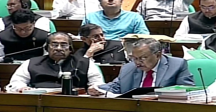সংসদে প্রস্তাবিত বাজেট উপস্থাপন চলছে