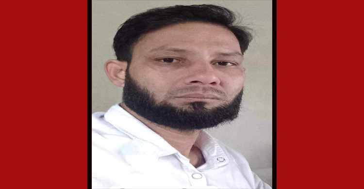 নরসিংদীতে শিবপুরে যুবককে কুপিয়ে হত্যা