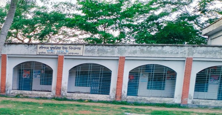 এইচএসসি পাশ ছাড়াই স্কুলের সভাপতি গুরুদাশ মজুমদার