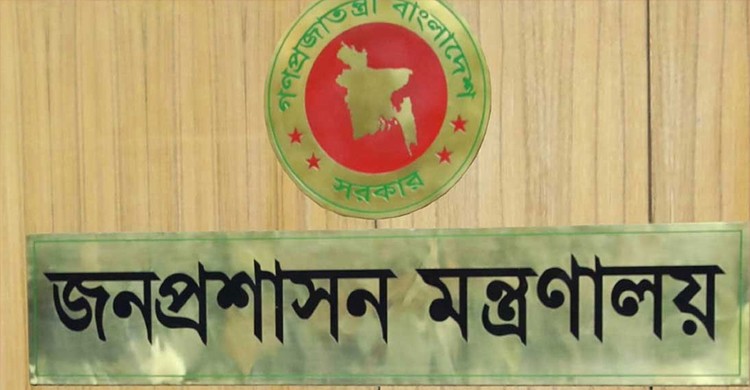 ৬ সচিবের দপ্তর বদল