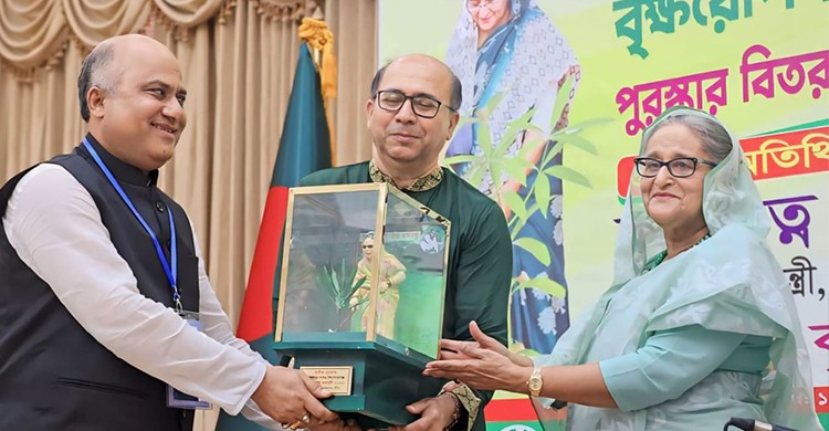 বৃক্ষরোপণ প্রতিযোগিতায় কিশোরগঞ্জ জেলা কৃষক লীগের তৃতীয় স্থান অর্জন