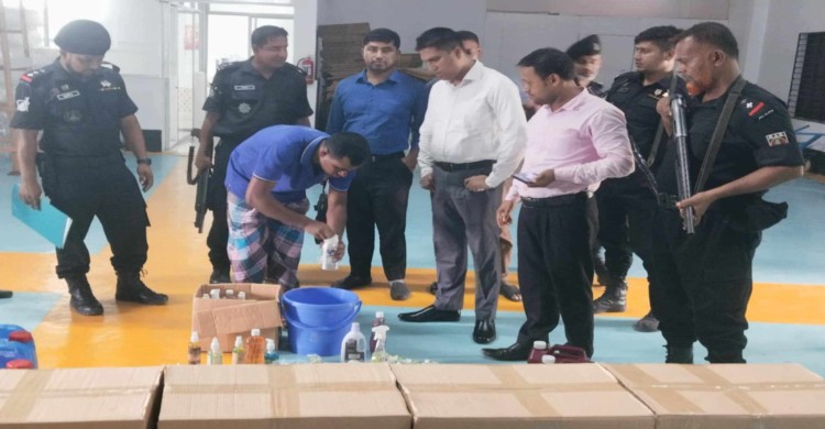 সোনারগাঁওয়ে ভোক্তা অধিকারের অভিযানে দুটি কোম্পানিকে জরিমানা