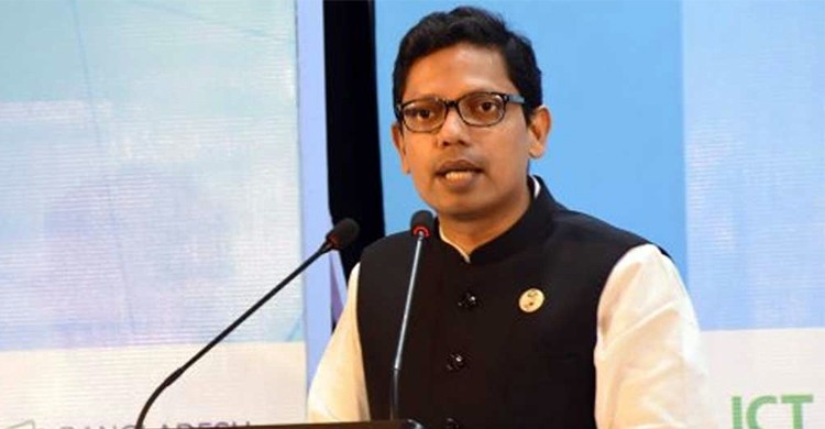 ৫১ কোটি টাকা লোপাট করেছেন ডাক বিভাগের কর্মীরা : পলক