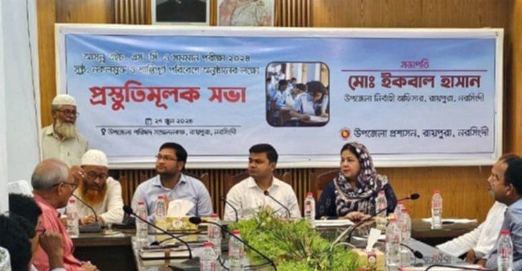 প্রকাশ্যে এলেন ছাগলকান্ডে মতিউরের স্ত্রী লাকি