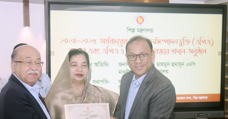 শুদ্ধাচার পুরস্কার পেলেন বিএসটিআই মহাপরিচালক