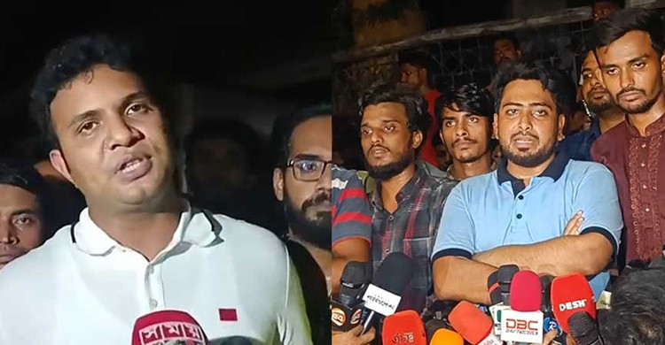 কোটা আন্দোলনকারী ও ছাত্রলীগের পাল্টাপাল্টি কর্মসূচি আজ