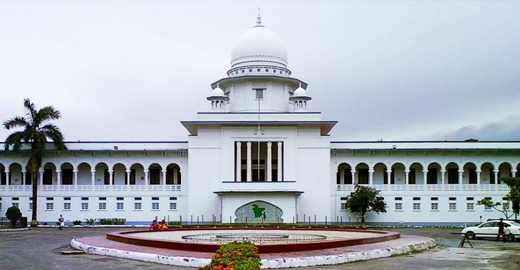 শিক্ষার্থীদের ওপর গুলি নিয়ে রিটের আদেশ হচ্ছে না আজ