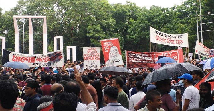 সর্বাত্মক অসহযোগ আন্দোলন শুরু