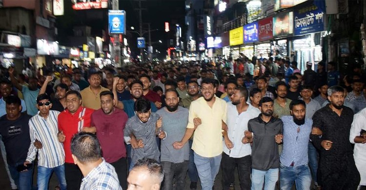 স্বরাষ্ট্র উপদেষ্টা সাখাওয়াতের পদত্যাগ দাবীতে সিলেট ছাত্রদলের বিক্ষোভ