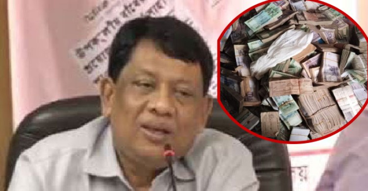 রাজধানীর আদাবরে সাবেক সচিবের বাসা থেকে ৩ কোটি টাকা, বিদেশি মুদ্রা উদ্ধার