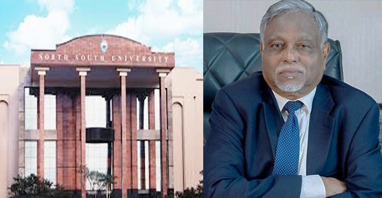 শিক্ষার্থীদের আল্টিমেটামেও পদত্যাগ করেননি নর্থ সাউথের ভিসি