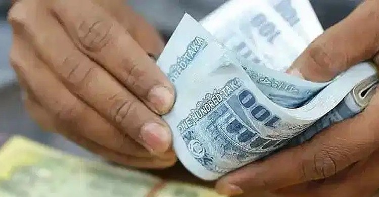 ব্যাংক থেকে নগদ টাকা উত্তোলনের সীমা আরও বাড়ল