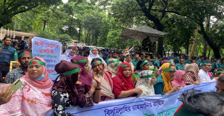 রাজধানীতে ভাইস চেয়ারম্যানদের অবস্থান কর্মসূচি