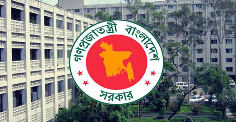অতিরিক্ত সচিব হলেন ১৩১ কর্মকর্তা