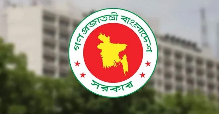 প্রশাসনে তালগোল, ঘন ঘন বদল হচ্ছে সিদ্ধান্ত