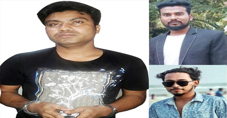 কিশোর গ্যাং লিডার রাজু ও তার সহযোগীদের অত্যাচারে অতিষ্ঠ এলাকাবাসী