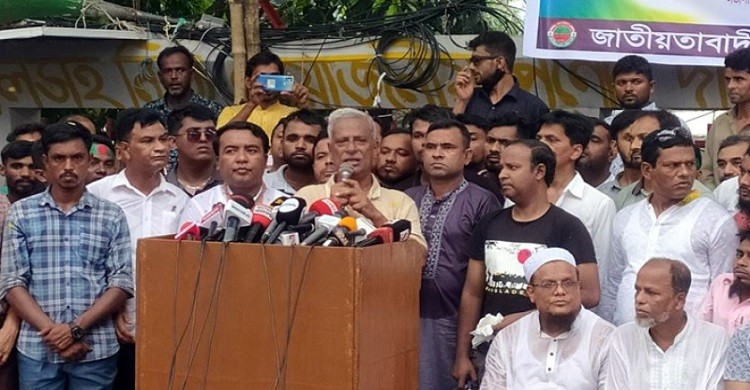 দ্রুত নির্বাচনের রোডম্যাপ দেওয়ার আহ্বান ফারুকের