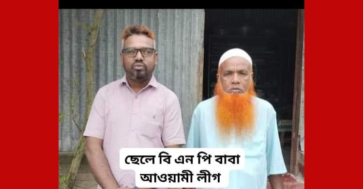 ছাত্র আন্দোলনে হামলা ও বিস্ফোরণ মামলা বাদ যায়নি ঠিকাদার