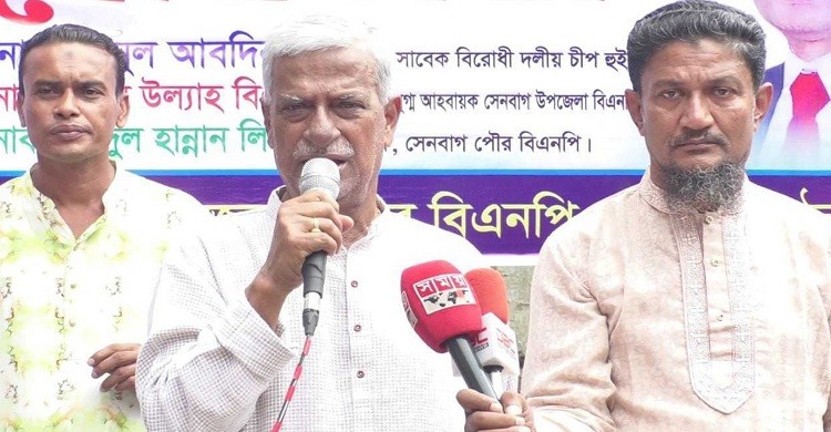 আওয়ামী লীগ সন্ত্রাসী কর্মকাণ্ড চালাতে পারে: জয়নুল আবদিন ফারুক