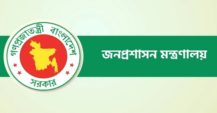 অবশেষে স্থানীয় সরকার বিভাগের বিতর্কিত সচিব মোরশেদ জামান ওএসডি