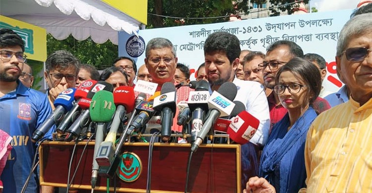 বাড়ছে পূজার ছুটি
