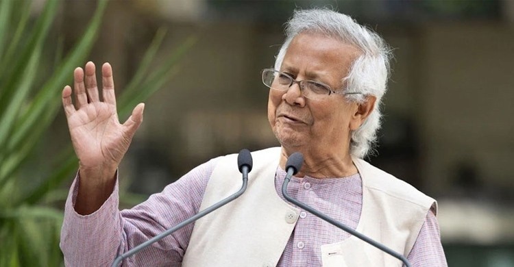 গণফোরামের সঙ্গে বৈঠকে ড. মুহাম্মদ ইউনূস