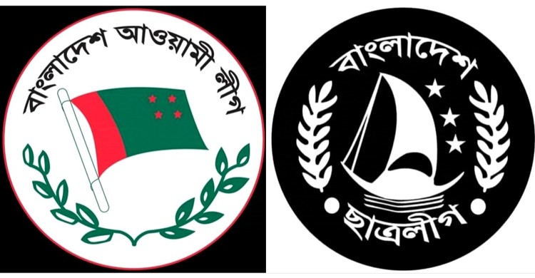 বগুড়ায় ইউপি মেম্বারসহ আওয়ামী ২ নেতা গ্রেফতার