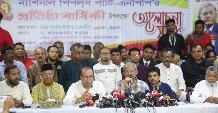 অন্যান্য বিষয়ের দিকে নজর না দিয়ে নির্বাচনের দিকে নজর দিন: ফখরুল