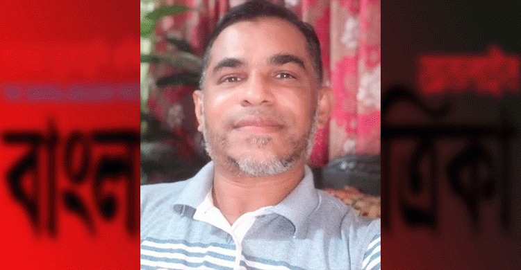 টাঙ্গাইলের ভুঞ‌াপু‌রে সি‌এন‌জি ও অটোরিকশার সংঘ‌র্ষে শিক্ষক নিহত
