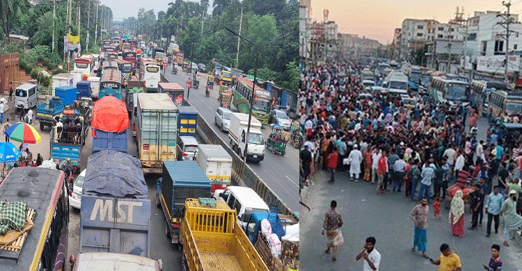 গাজীপুরে শ্রমিক বিক্ষোভে অচল মহাসড়ক, তীব্র যানজটে ভোগান্তিতে সাধারণ মানুষ