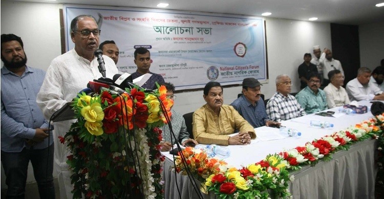 নির্বাচন আড়ালকারীরা ফ্যাসিবাদের দোসর হিসেবে চিহ্নিত হবে: দুদু