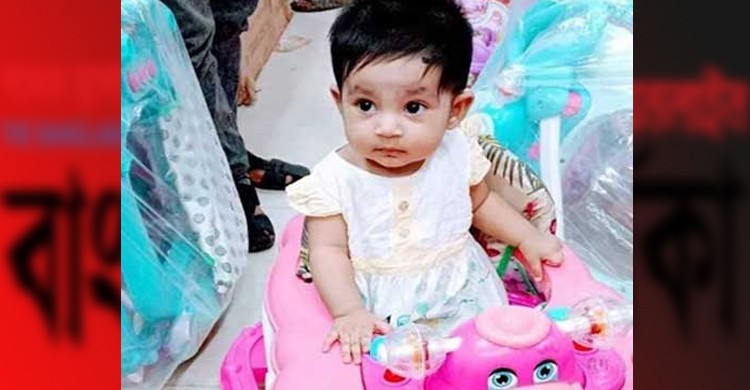 ডাকাতির সময় অপহরণ করা সেই শিশু মোহাম্মদপুর থেকে উদ্ধার