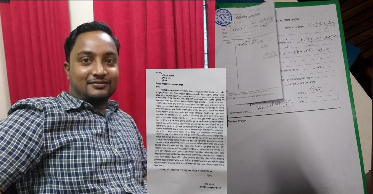 মুন্সীগঞ্জে ভাইয়ের হাতে লাঞ্ছিত অন্তঃসত্ত্বা বোন