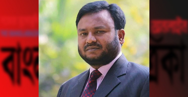 যাকাত বোর্ডের সদস্য হলেন রাবি অধ্যাপক ড. নিজাম উদ্দীন