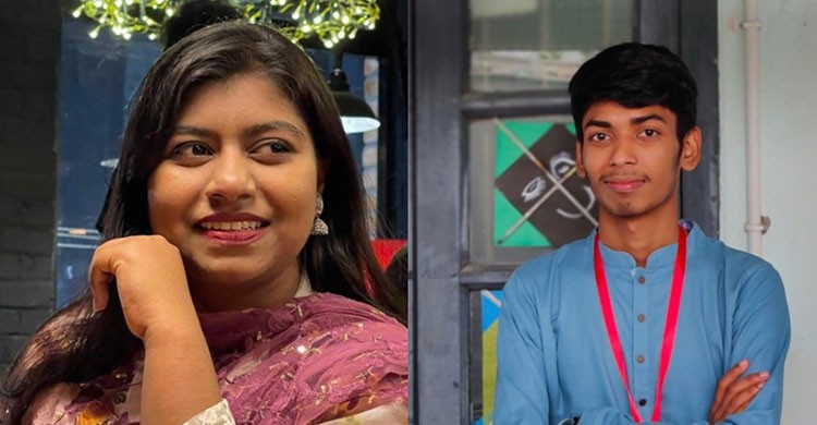 ‘সেভ ইয়ুথ’ রাজশাহী বিশ্ববিদ্যালয়ের নতুন কমিটি ঘোষণা