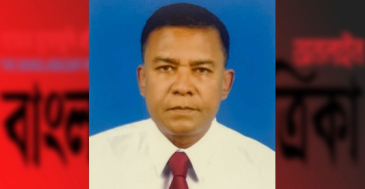 বরিশাল বিশ্ববিদ্যালয়ে নতুন ট্রেজারার আবু হেনা মোস্তফা কামাল
