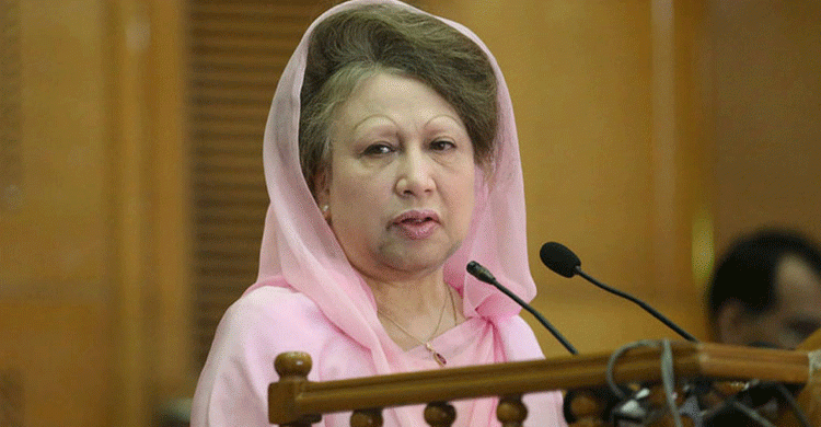 জিয়া চ্যারিটেবল ট্রাস্ট মামলায় খালেদা জিয়াসহ সব আসামিকে খালাস