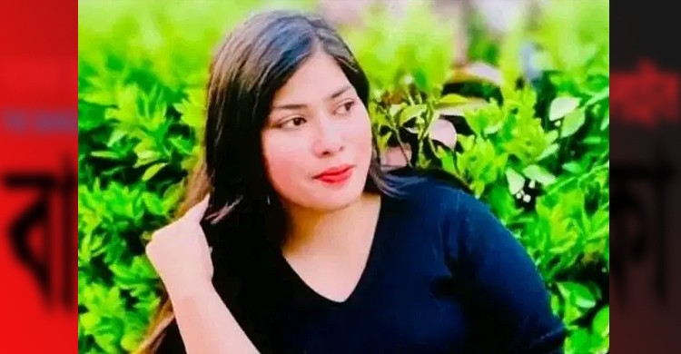 থানা  লুটের পিস্তল দিয়ে গুলি করে হত্যা করা হয় তরুণীকে