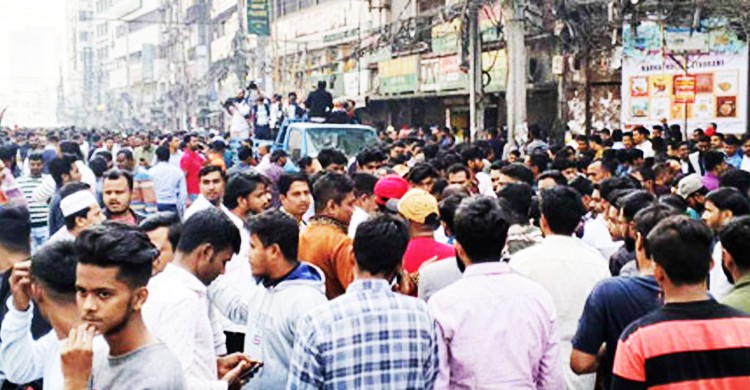 নয়াপল্টনে বিএনপির ৩ সংগঠনের নেতাকর্মীদের ঢল