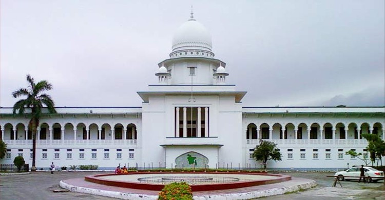 আজ ‘জয় বাংলা’ জাতীয় স্লোগানের রায় নিয়ে আপিলের শুনানি