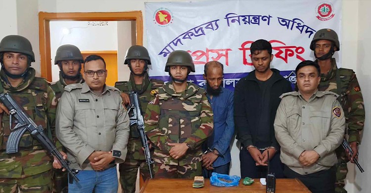 পিরোজপুরে যৌথ বাহিনীর অভিযানে ২ মাদক কারবারি গ্রেপ্তার