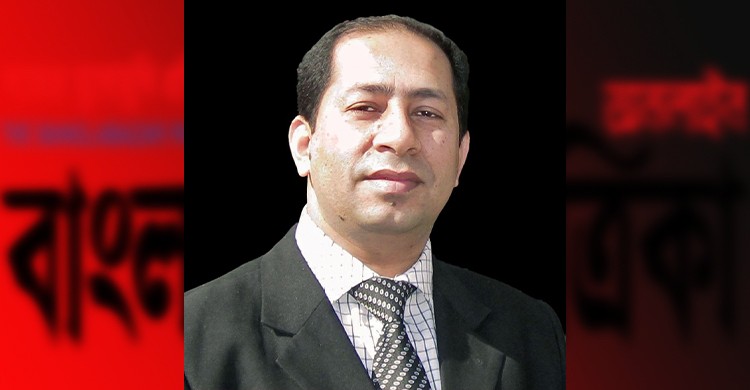 কাতারে আয়োজিত বাংলাদেশ রেমিটেন্স এক্সপো'র হেলথকেয়ার পার্টনার ইউনিভার্সেল মেডিকেল কলেজ হাসপাতাল