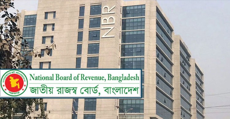 আয়কর রিটার্ন জমার সময়সীমা আরও বাড়ল!