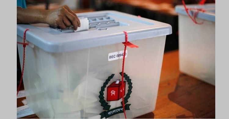 ২০১৮ সালের নৈশ-ভোটের রিটার্নিং অফিসাররা কে কোথায়