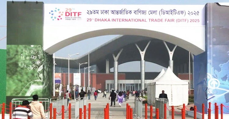 আন্তর্জাতিক বাণিজ্য মেলার পর্দা উঠছে আজ
