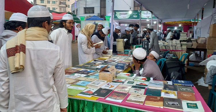 ইসলামী বইমেলার শেষ দিনেও হতাশ বিক্রেতাগণ