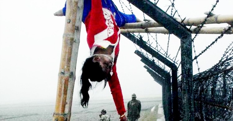 ফেলানী হত্যার ১৪ বছর আজ