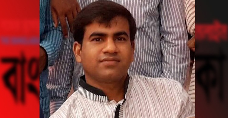 সড়ক দুর্ঘটনায় প্রাণ হারালেন রাজশাহী বিশ্ববিদ্যালয়ের শিক্ষক