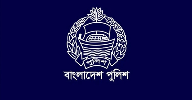 কল্যাণ প্যারেডে বাংলাদেশ চিরজীবী হোক ‘স্লোগান’  এসবি প্রধানের